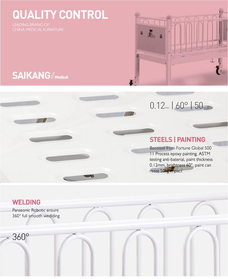 Cr0q Lovely Modern Manual Children Treatment Bed