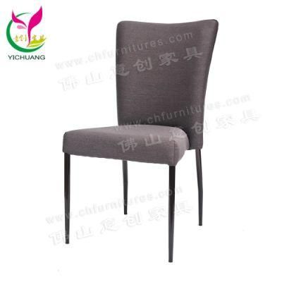 Yc-F040 Hot Sale Aluminum Dining Chair for Restaurant