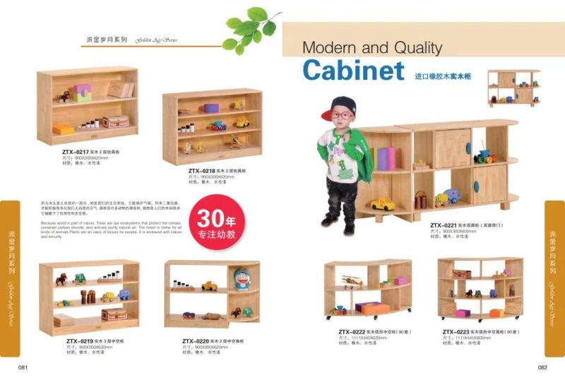 School Classroom Furniture,Wood Kid Furniture,Kindergarten Baby Furniture,Modern Home Room Furniture ,Whole Sale Daycare Furniture,Children Nursery Furniture