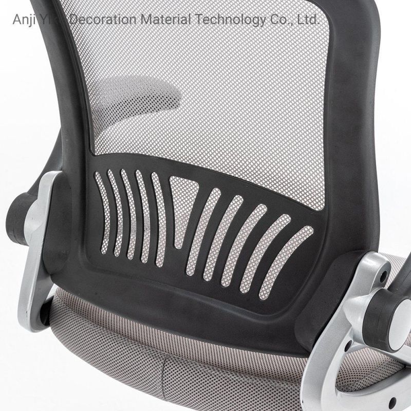 Modern Revolving Office Furniture Ergonomic Mesh Office Chairs