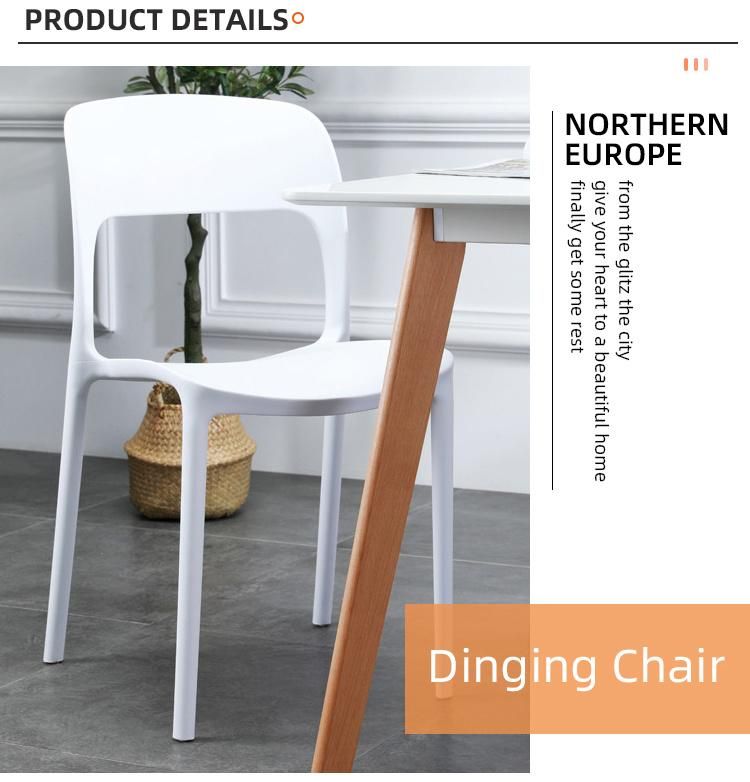 Colorful Modern Restaurant Kitchen Cafe Design Sillas Plasticas Chaise Stackable Dining Plastic Chair