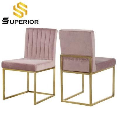 New Product Home Furniture Pink Fabric Upholstered Dining Chair