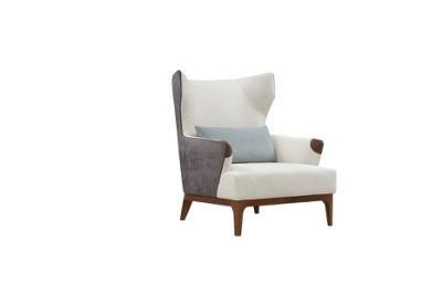 New Design Home Furniture Top Modern Style Fabric Sofa