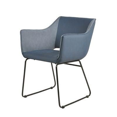 Hot Sale Home Furniture Room Seating PU Leather Dining Chair with Metal Legs