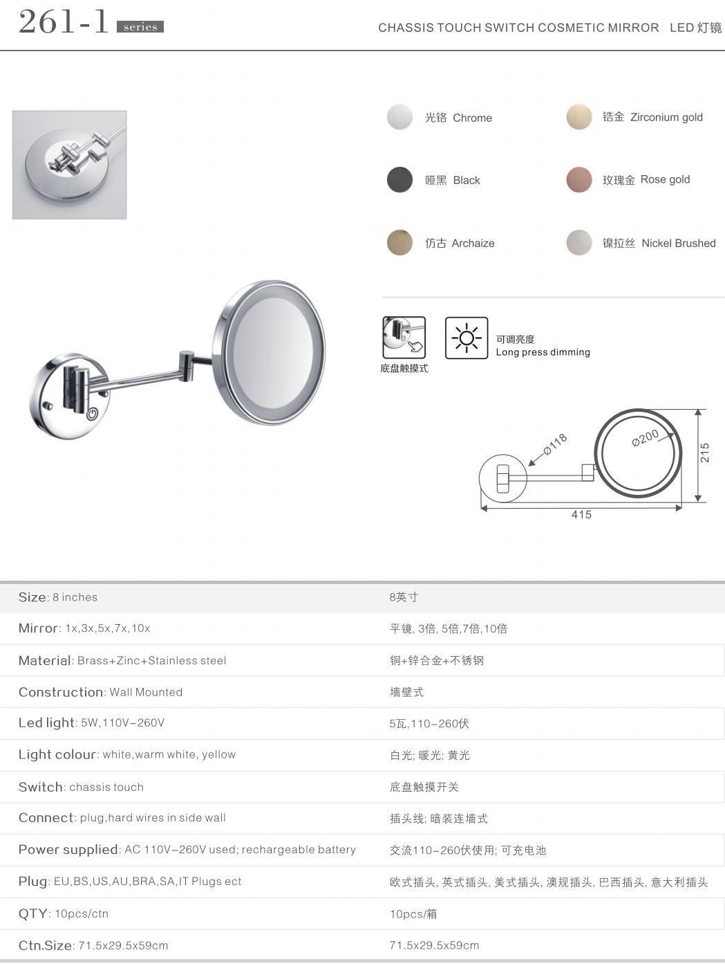 Kaiiy LED Makeup Smart Mirror Modern Wall Mounted Bath Mirror for Bathroom Accessories