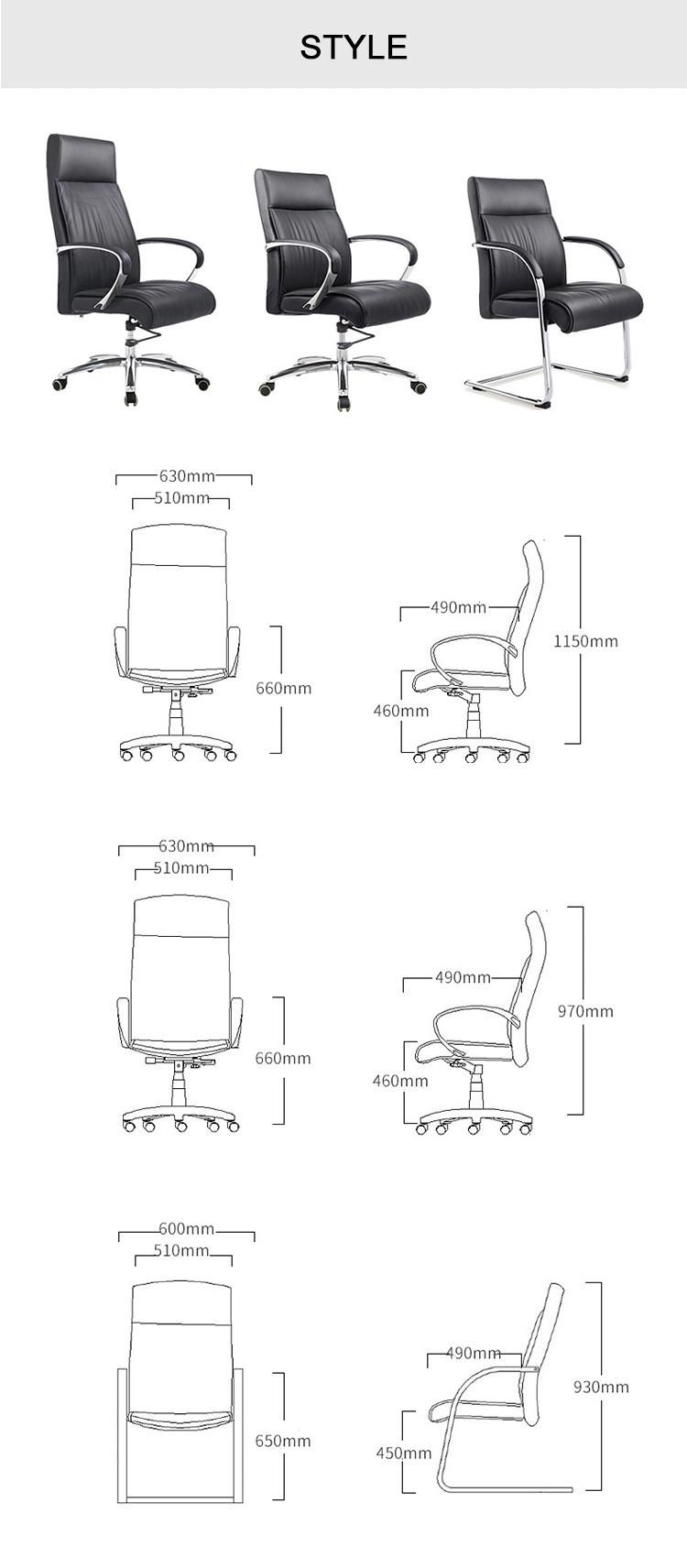 Mesh Swivel Office Visitor Chair Conference Modern Ergonomic Executive Computer Office Chair Furniture
