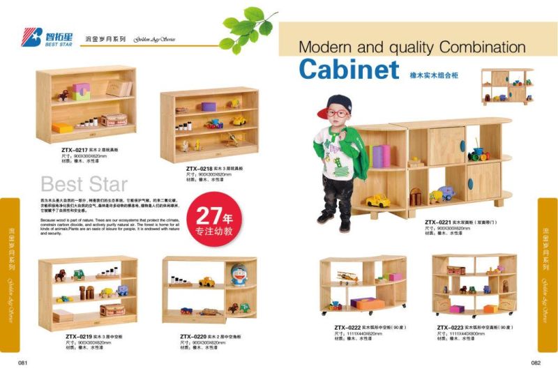 Children Storage Cabinet Kids Toy Cabinet, Baby Wood Wardrobe Cabinet, Child Combination Cabinet, Playroom Corner Cabinet
