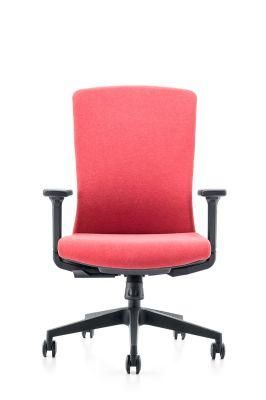 Modern Hotel School Hospital Home Leather Fabric Chair Office Furniture (JX-1953)