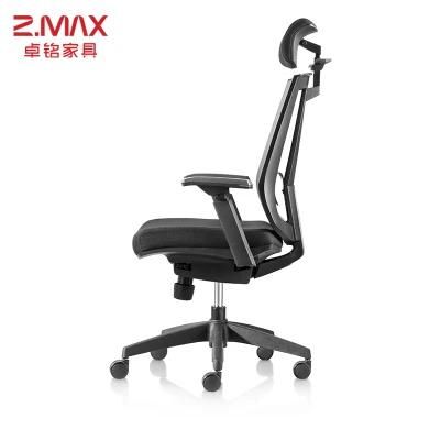 High Quality Modern Office Executive Armchair Mesh Swivel Chair