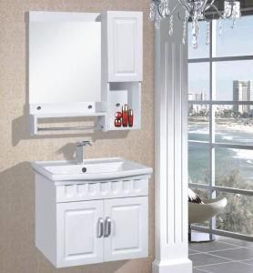 2019 New Small Bathroom Vanity Modern Design Sanitary Cabinet 6001