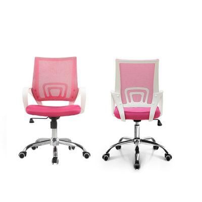 Commercial Furniture Adjustable Executive Chair Office