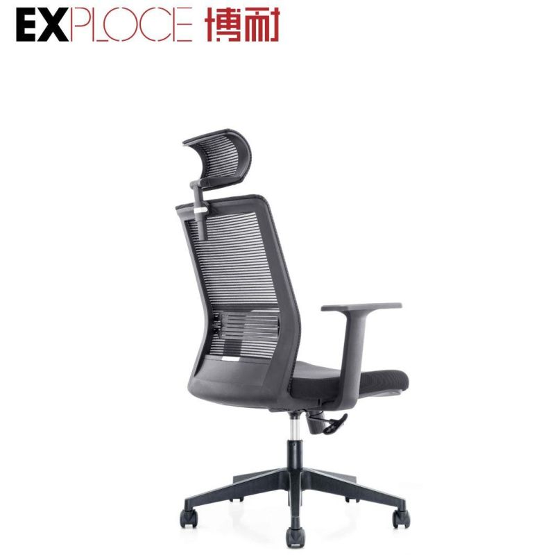Foshan Modern Sample Visitor Worker Swivel Mesh Staff Office Chair Furniture