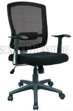 (SZ-OCL001) Wholesale Modern Office Chair Lift Mesh Ergonomic Director Chair