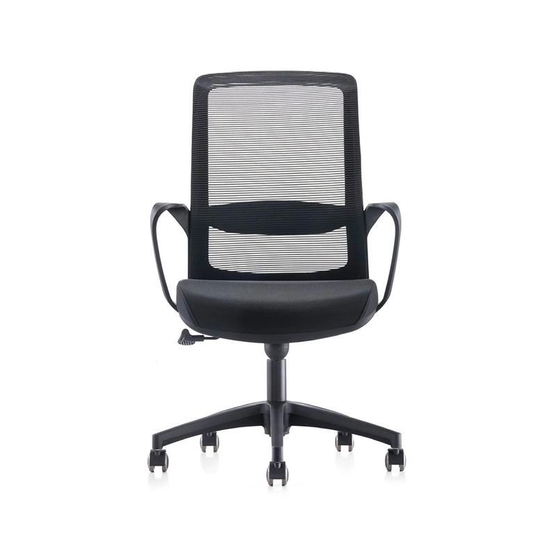 Modern Mesh MID-Back Ergonomic Executive Computer Office Chair