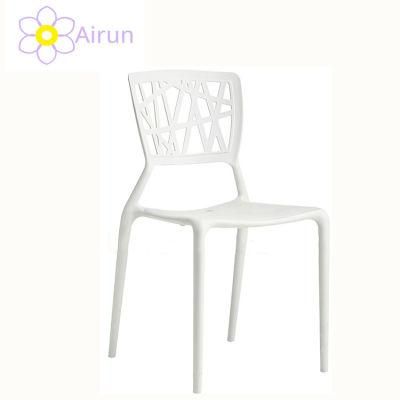 Modern Plastic Chair White New Design Outdoor Dining Chair