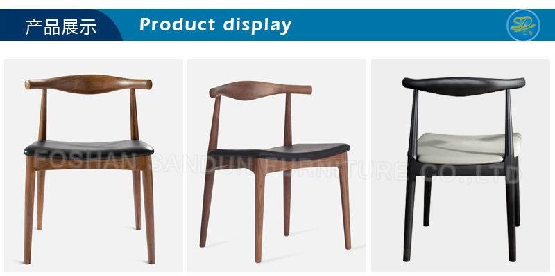 Walnut Cherry Wood Grain Imitation Color Metal Chair Dining Furniture