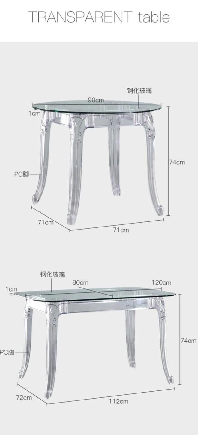 Clear Transparent Dining Acrylic Table China Supplier High Quality Modern Dining Acrylic Table Sets