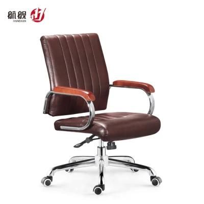 Wholesale Modern Office Chair Swivel Leather Visitor Chair