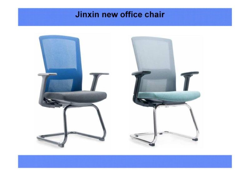 Living Room Bedroom School Hotel Hospital Modern Home Chair Office Furniture (JX-1923)