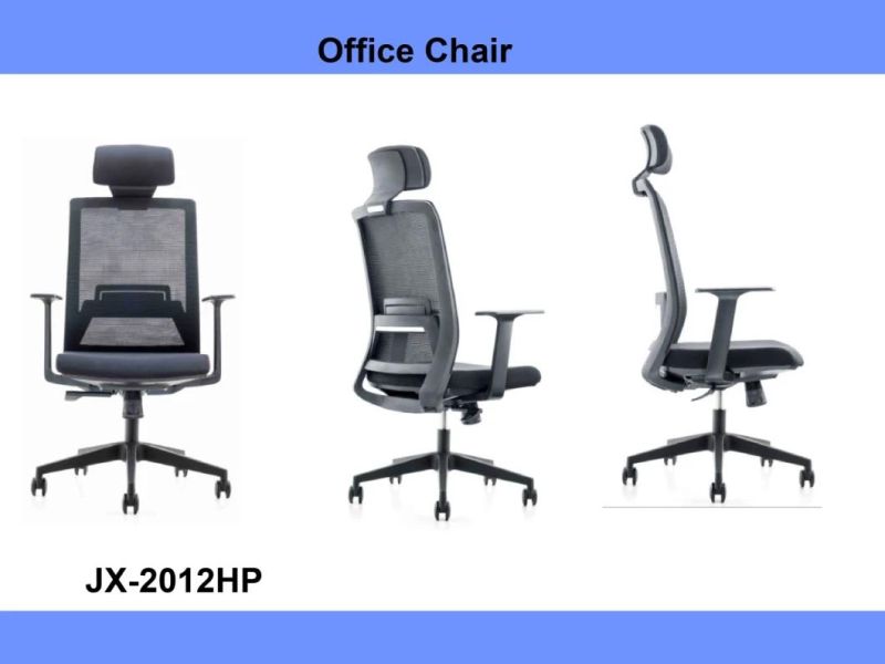 Mesh Fabric Home Computer Gaming Chair Office Hotel Task Chair Modern Furniture
