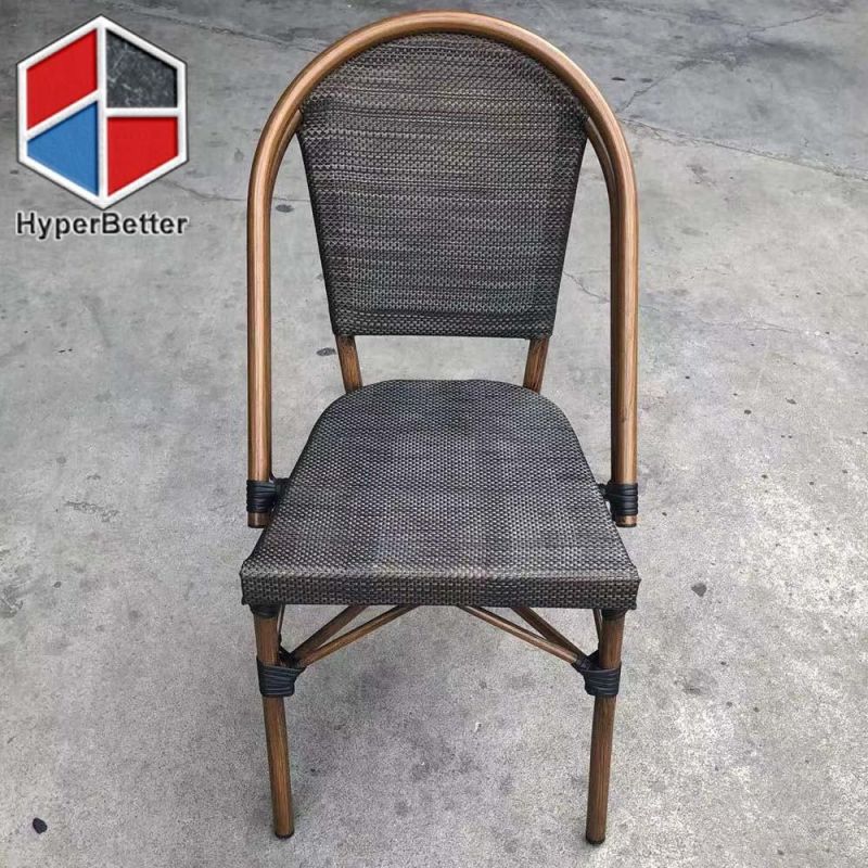 Brown Fabric Outdoor Bar Stools