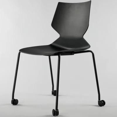 ANSI/BIFMA Standard Modern Office Task Chair