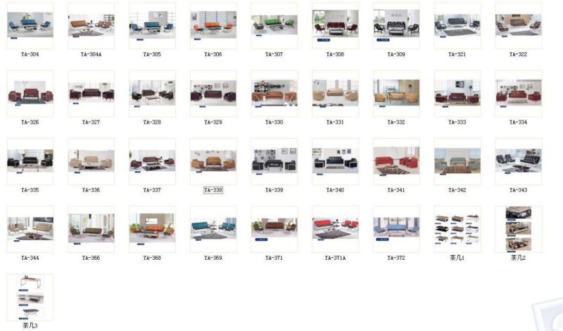 Factory Sectional Modern Office Sofa Set (YA-333)