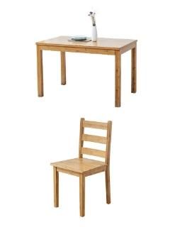 China Modern Style Natural Solid Wood Furniture Set