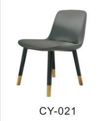 Modern Dining Room Furniture Dinner Chair