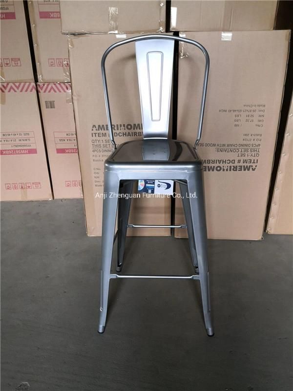 Modern Metal Restaurant Cafe Home Dining Chair Bar Stool (ZG21-051)