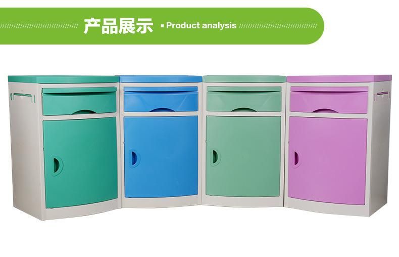 ABS Hospital Bedside Table /Bedside Cabinet/ Bed Stand