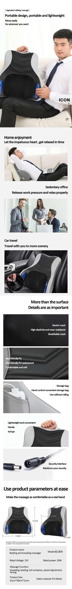 Smart Electric Pulse Multi-Function Whole Body Massage Cushion Waist Massager