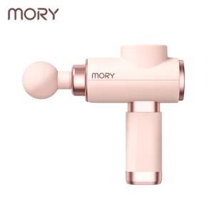 Mory Mini Massage Gun Percussion Massage Gun Deep Tissue Vibrating Self Massage
