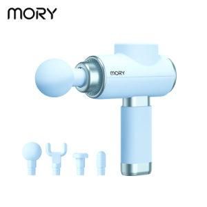 Mory Massage Massager Electric Body Massager Machine Cordless Vibration Fascia Dropshipping Custom Percussion Massage Gun