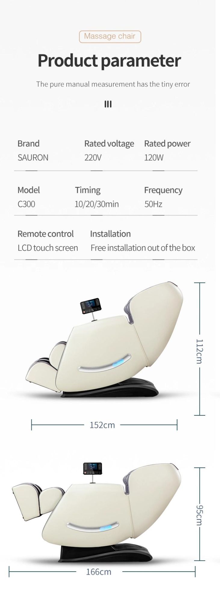 Sauron C300 OEM China 4D SL Foot Massager Neck Back Full Body Massager Product Massage Chair