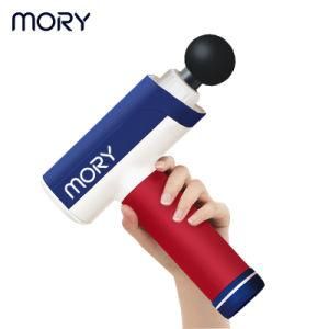 Muscle Relax Professional Muscle Gun Body Massager Massage Equipment Massage Gun
