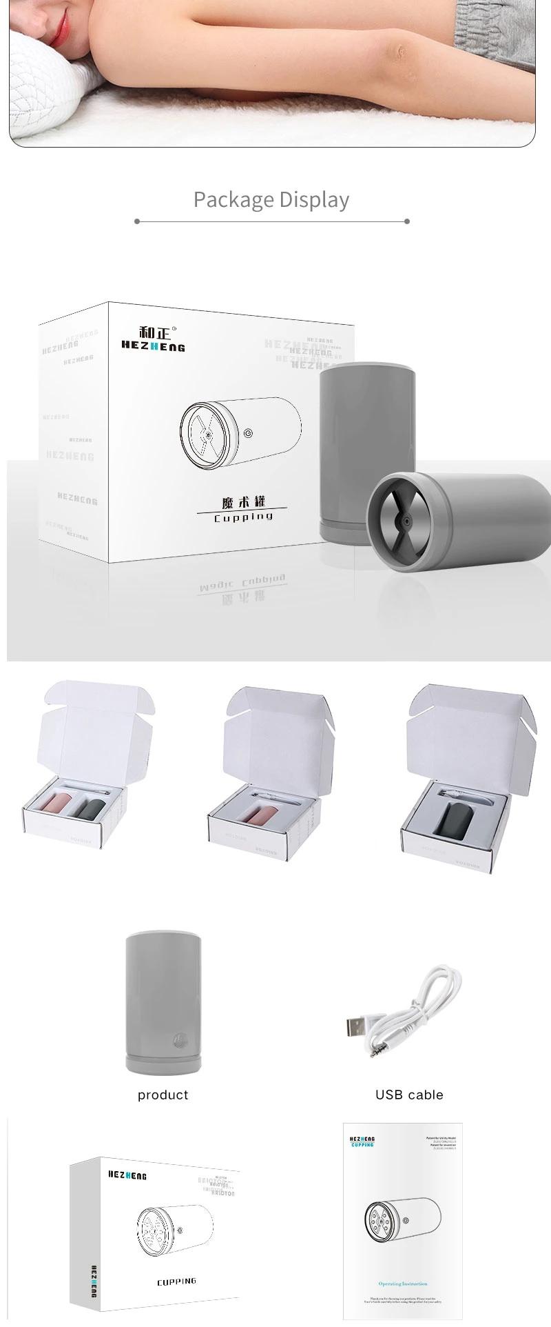 Hezheng Tes Vibration Massage EMS Micro-Current Vibration Skin-Friendly Cupping Device