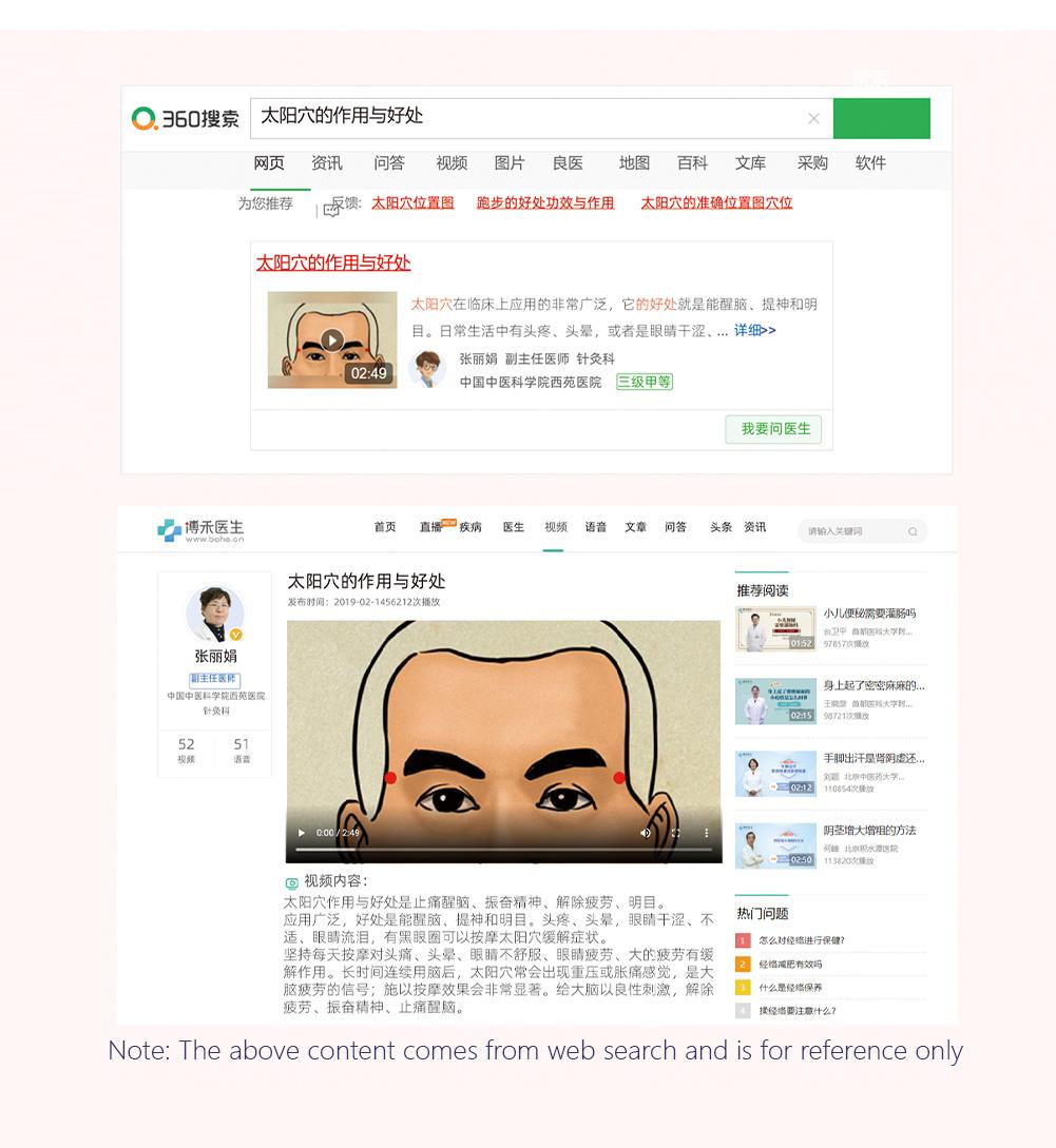 Hot Sales Head Massager Refreshing Anti-Sleepiness and Refreshing Instrument China Wholesale