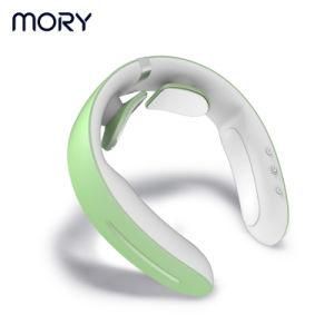 Mory Portable Neck Massager Vibrating Neck Massage Neck and Shoulder Massage