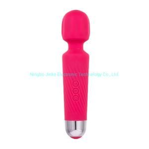 Valleymoon Hot Red Wand Massager Women Vibrator Sex Toy Gift