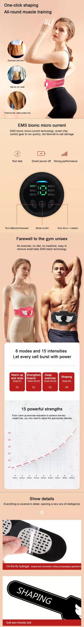 Graphene Heated Infrared Abdominal Massage Belt