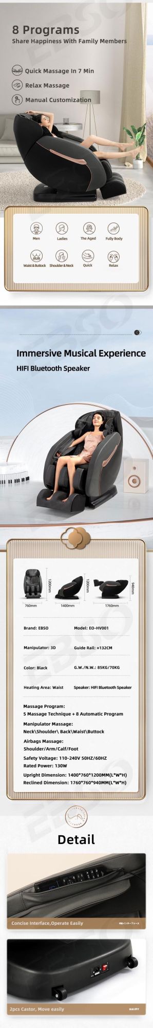 Eo-Hv001 Multi Function Zero Gravity Space Capsule Massage Chair with Competitive Price