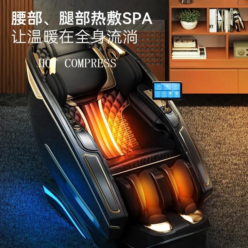 Sauron T400 4D Ai SL Electric Foot Massager Massage Chair