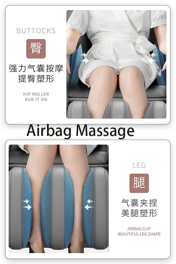 Sauron R1 Hot Sale Office and Home Relaxation Shiatsu Rocking Massage Chair