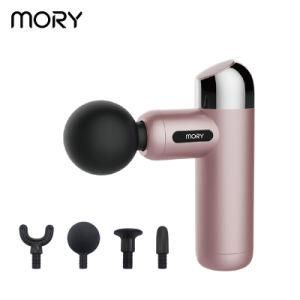 Mory Massage Device Personal Full Body Massager Machine Fascia Deep Tissue Percussion Muscle Mini Massage Gun Dropshipping