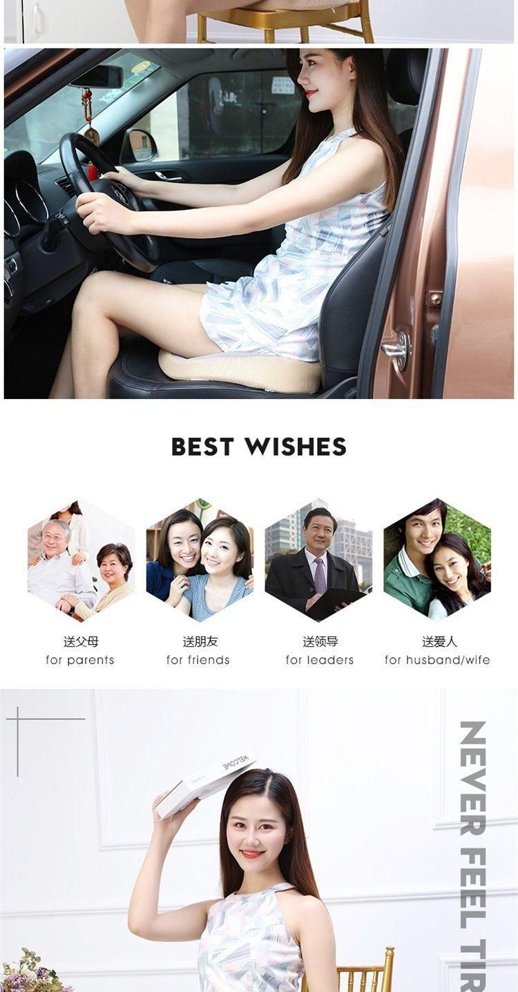 Battery Operated Vibrating Massager Pillow Hip Massage Seat Cushion for Office or Car
