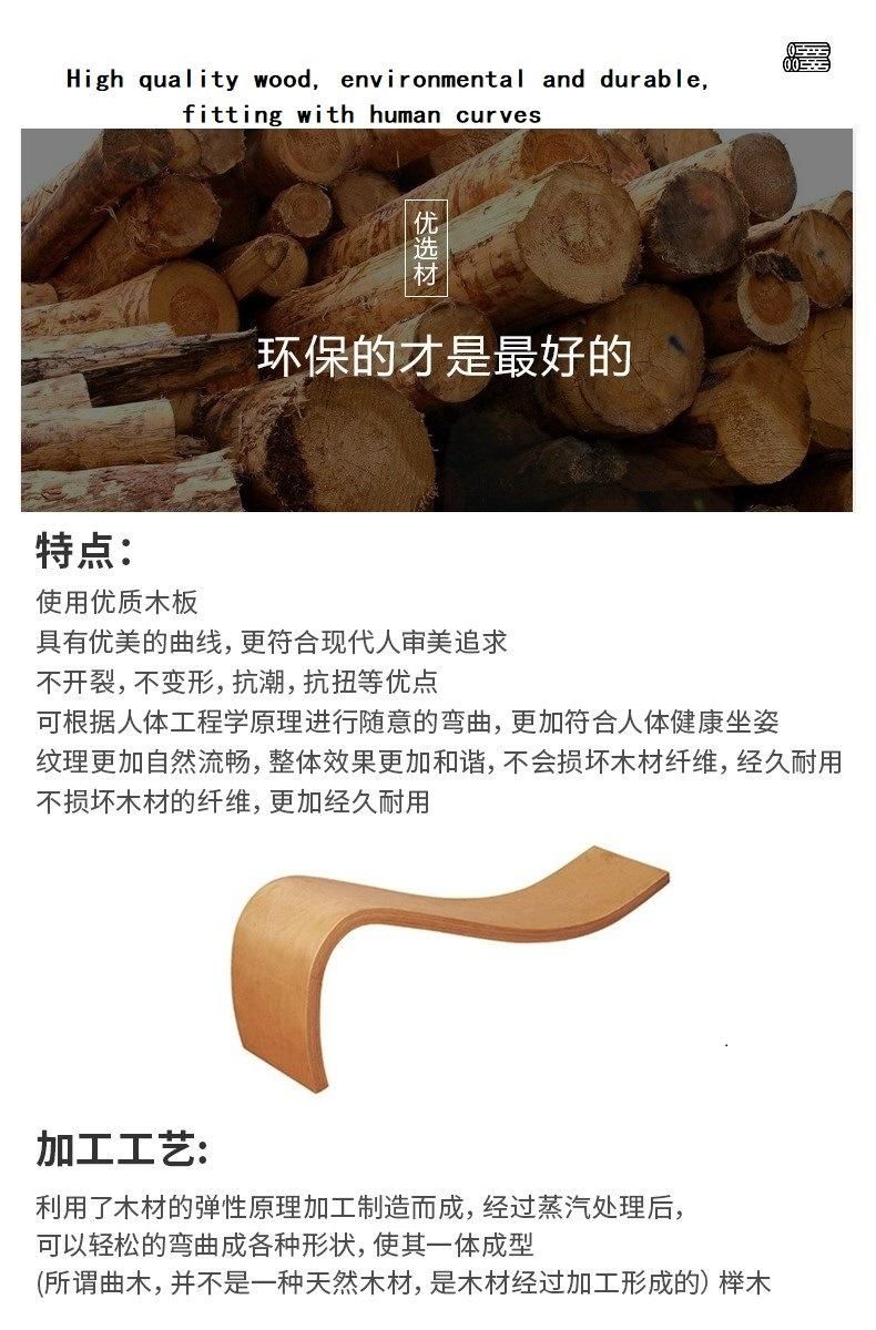 2022 Hot Sale Office and Home Relaxation Recliner Chair with Massage Function