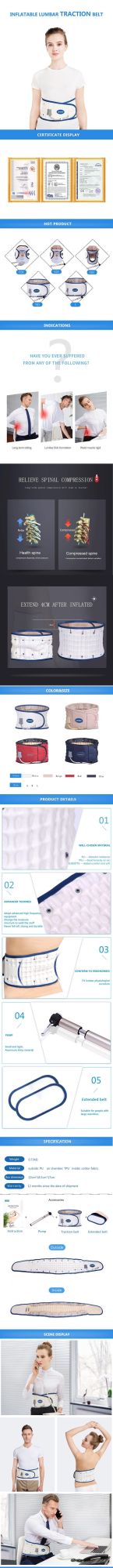 High Quality Waist Device Protect Lumbar Support Belt