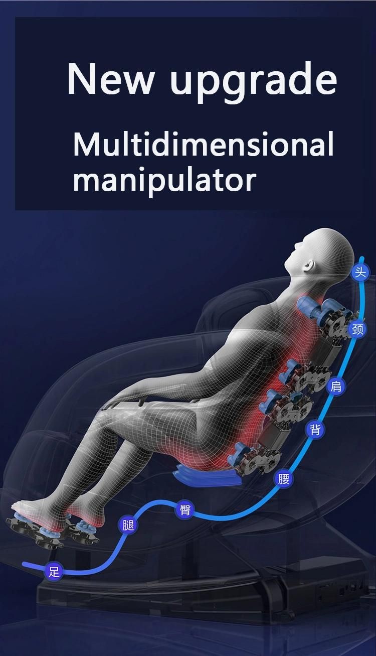 Q1 Butterfly Shape Airbag Massage