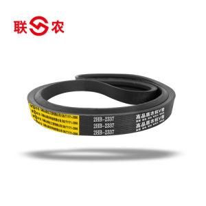 Star AG 788/988 Rice Harvester V Belt (2HB&HB)
